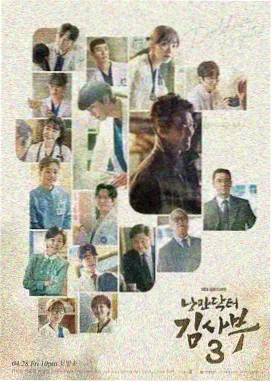 苍狼电视剧全集免费播放 第1-45集