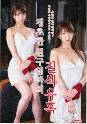 苍狼电视剧高清修复版 在线观看
